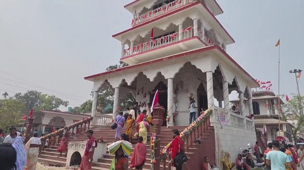 Matua Dham