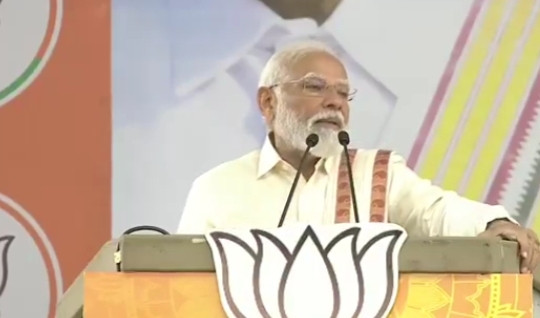 India is emerging as a power in the world, Tamil Nadu also has a role to play in this: PM