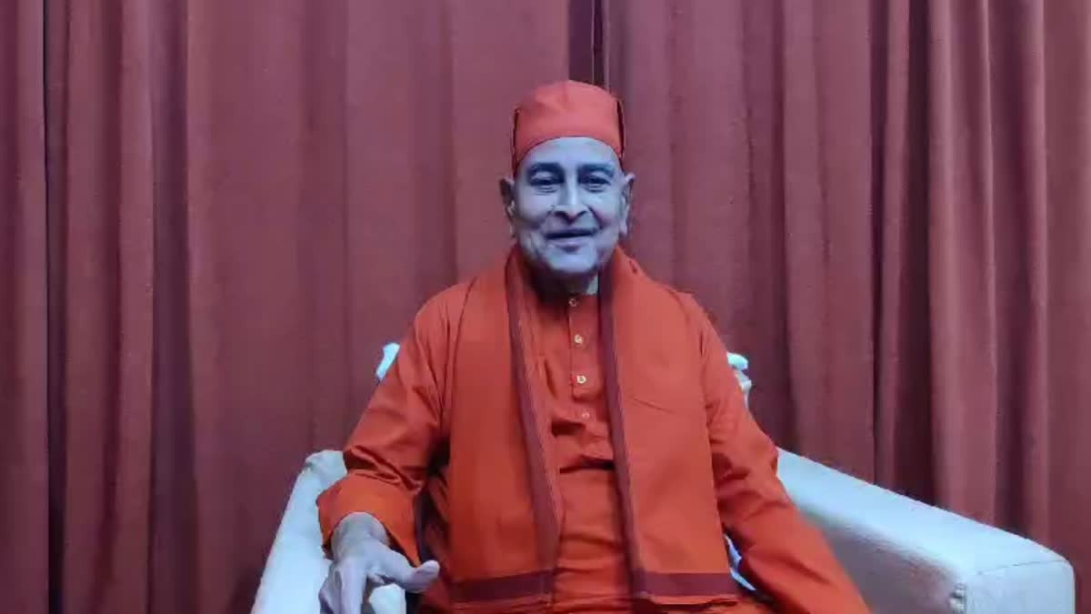 Swami Gautmananda Maharaj
