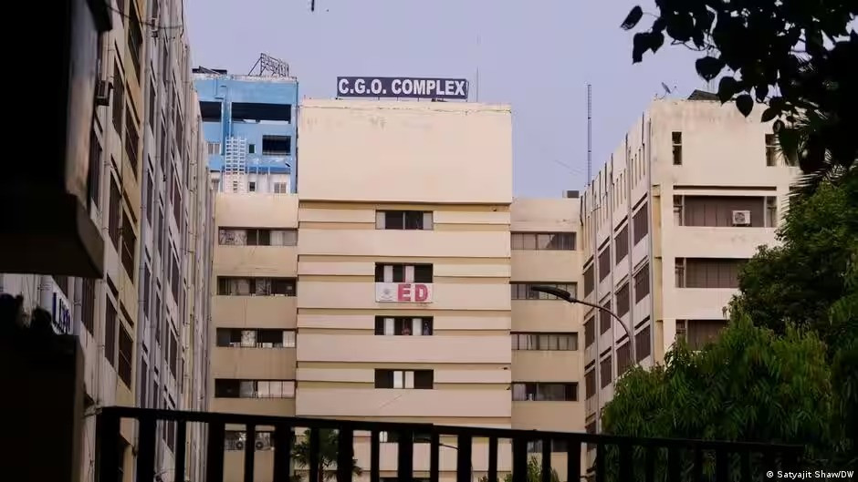 CGO Complex