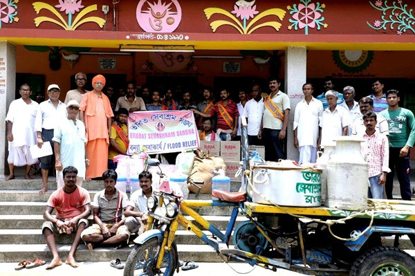 Bharat Shevashram Sangha (File Picture)