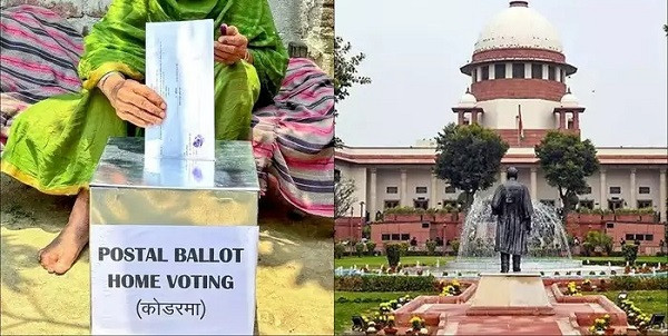 78-year-old bed-ridden old woman's application for voting in postal ballot is rejected