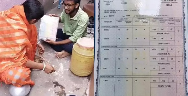 Lack of money science elusive! Lottery seller's son's surprising results in higher secondary