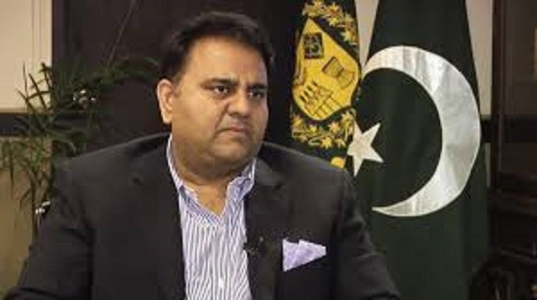 Chaudhry Fawad Hussain (File Picture)