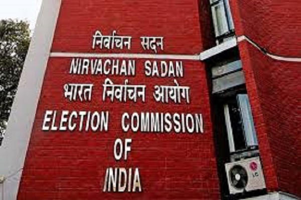 Election Commission (File Picture)