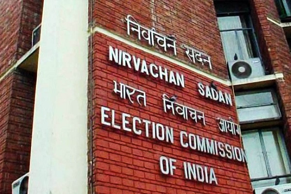 Election Commission of India (File Picture)