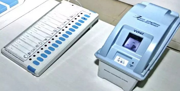 Election EVM Machine (File Picture)