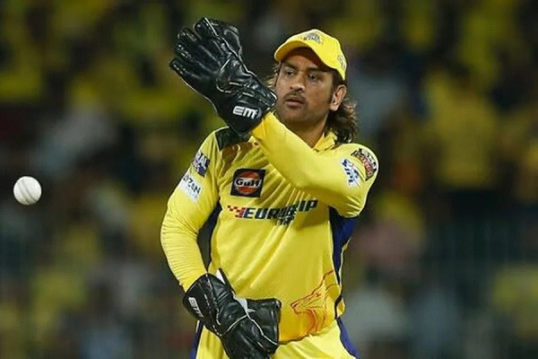 MS Dhoni (File Picture)