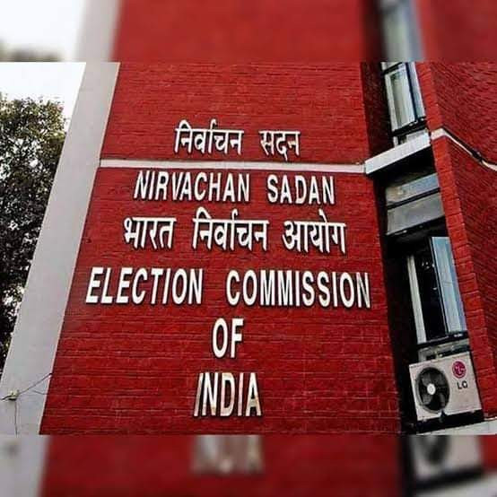 The voting rate in the fifth phase is highest in Bengal, said the commission