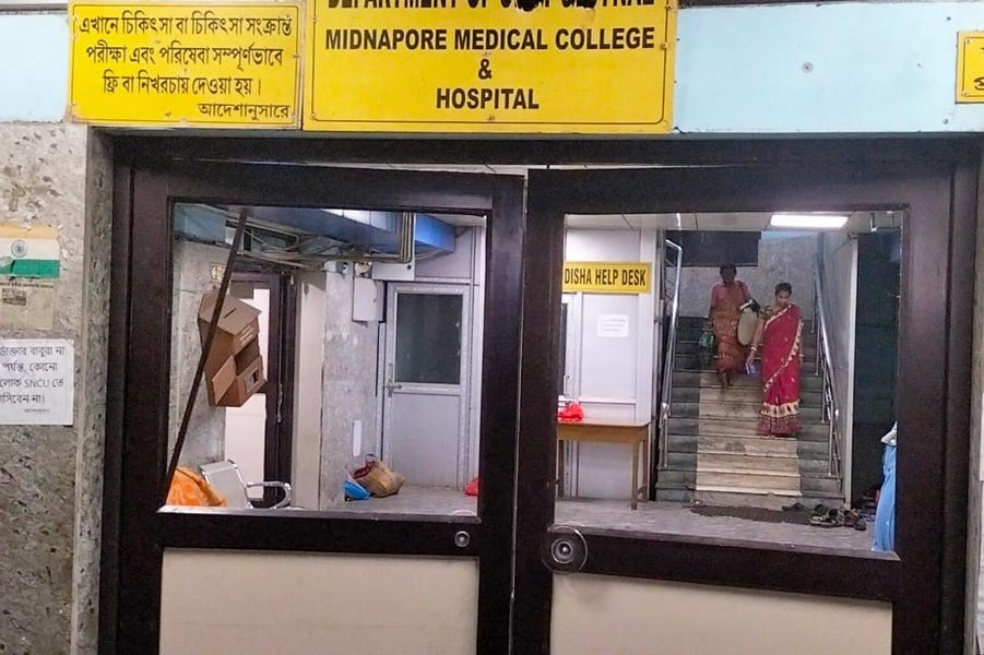 Midnapore Medical College and Hospital