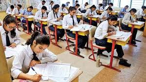 Higher Secondary Examination in 2025 from 16-29 February