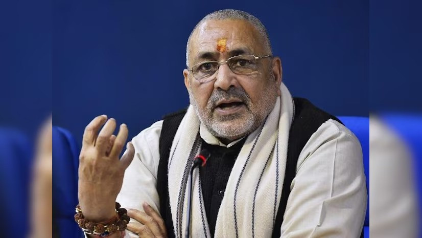 Giriraj singh