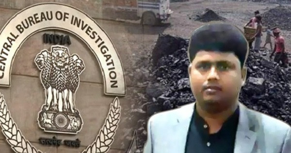 Bengal Coal Scam