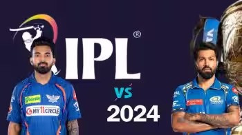 IPL 2024 MI vs LSG