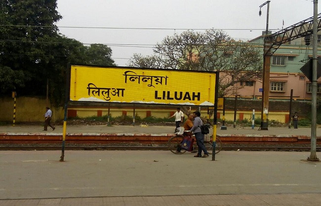 Liluah Station (File Picture)