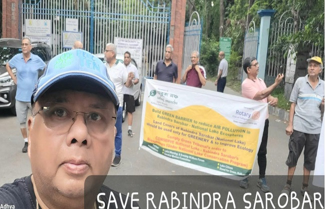 Campaign to protect the environment of Rabindra Sarovar