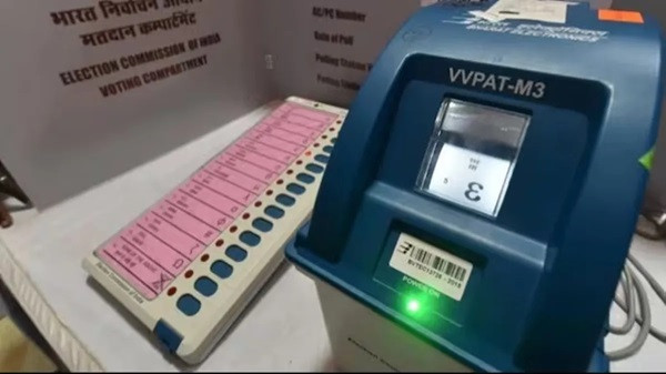 EVM Machine (File Picture)