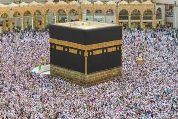 Mecca (File Picture)