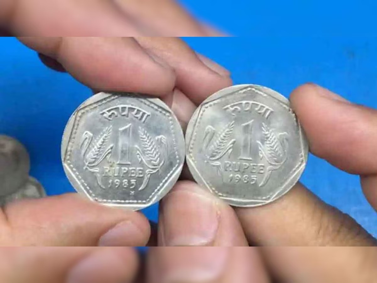 One rupee coin