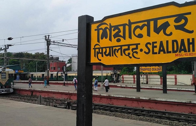 Sealdah Station platform (File Picture)