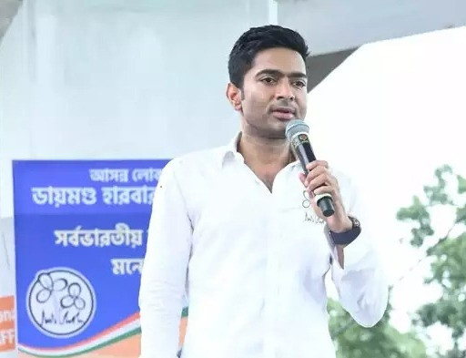 Abhishek Banerjee (File Picture)