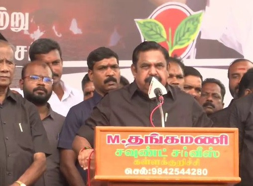 Palaniswami asked for Stalin's resignation again in Bisham case