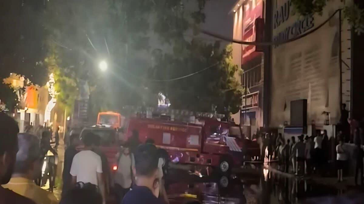 Delhi Old Rajendra Nagar Accident