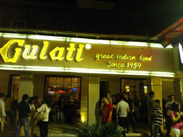 Gulati Restaurant (symbolic picture)