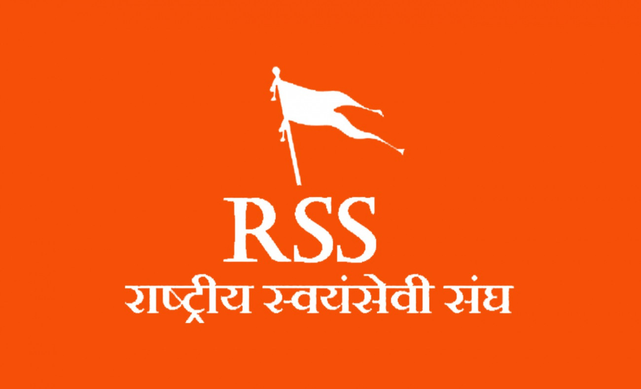 RSS Pranta Pracharak meeting