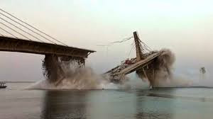 Bridge collapsed in bihar
