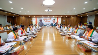 Modi meeting with cm