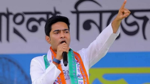 Abhishek Banerjee (symbolic picture)