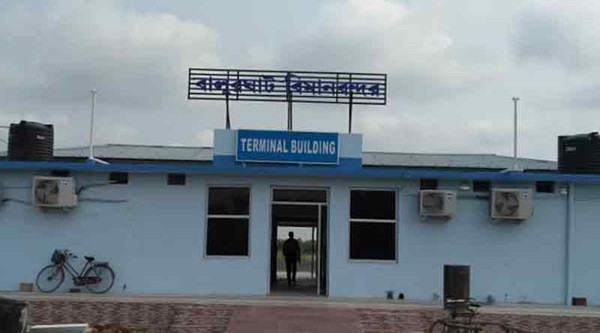 Balurghat airport (symbolic picture)