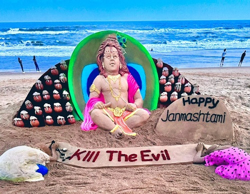 Sudarshan Patnaik