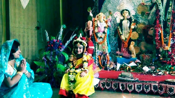 Kumari Pujo