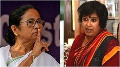 Taslima Nasreen and mamata banerjee (symbolic picture)