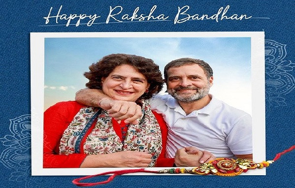 Rahul-Priyanka's Raksha Bandhan (Symbolic Picture)