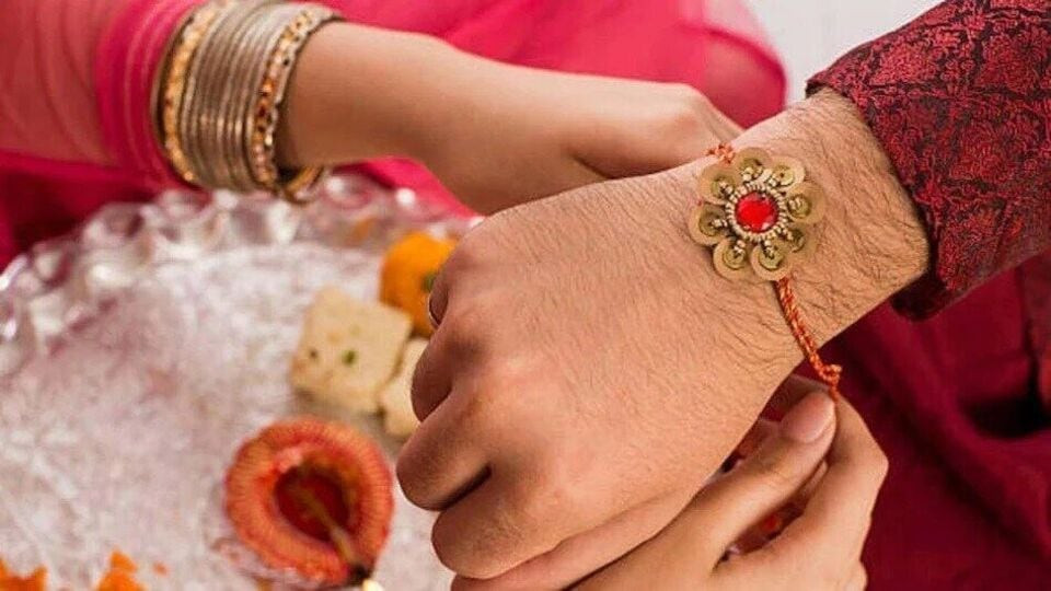 Rakhi Bandhan Utsav