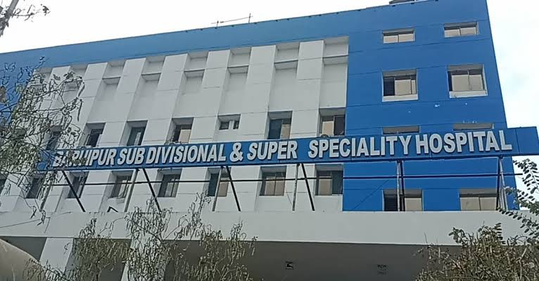 Emergency department medical services closed at Baruipur Sub-Divisional Hospital