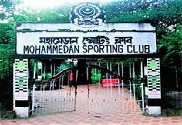 Mahamedan club (ssymbolic picture)