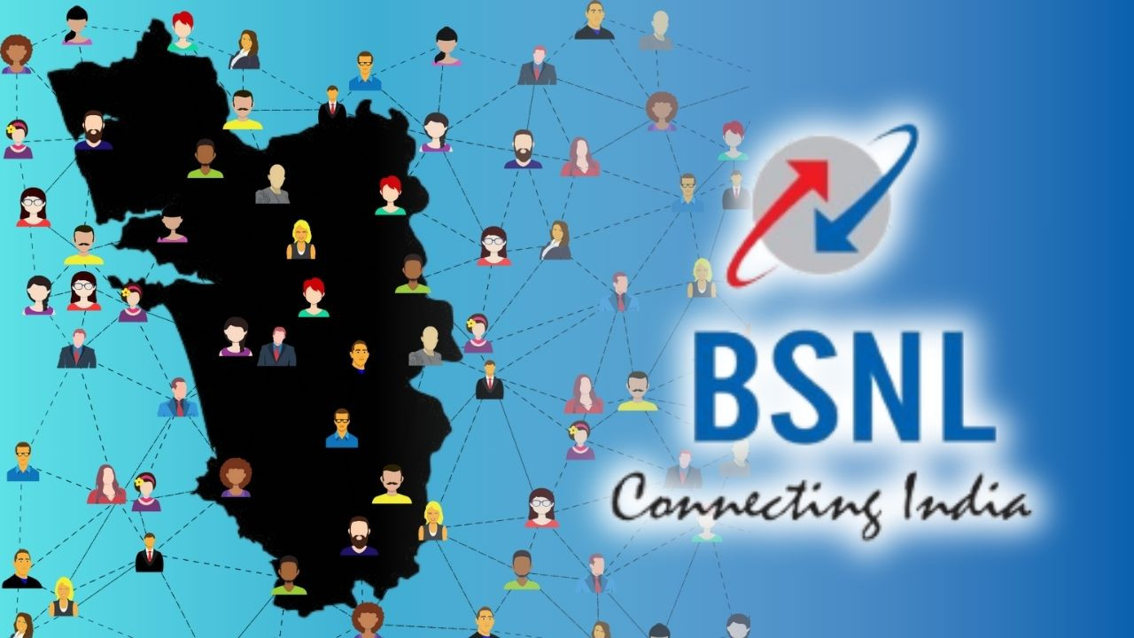 BSNL