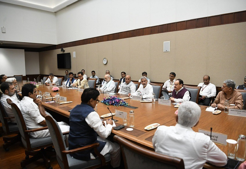 All-party meeting on the situation in Bangladesh