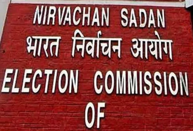 Election Commission