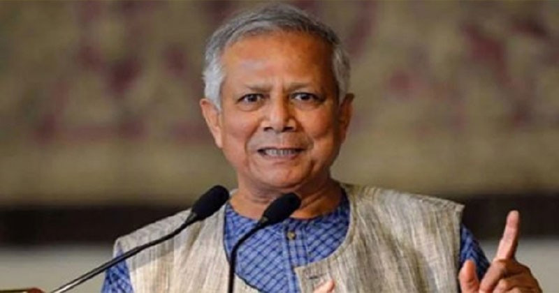 Dr. Muhammad Yunus