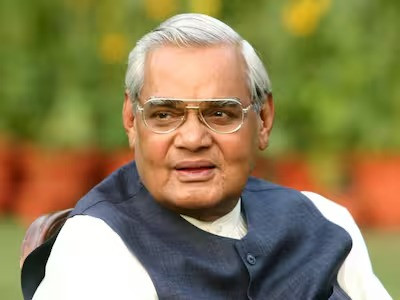 Death anniversary of Vajpayee