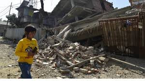 Afghanistan was shaken by the earthquake