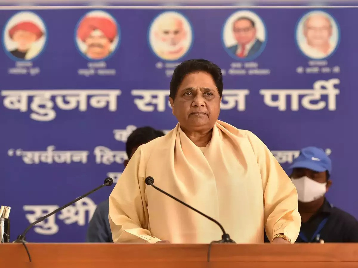 BSP's top post is Mayawati