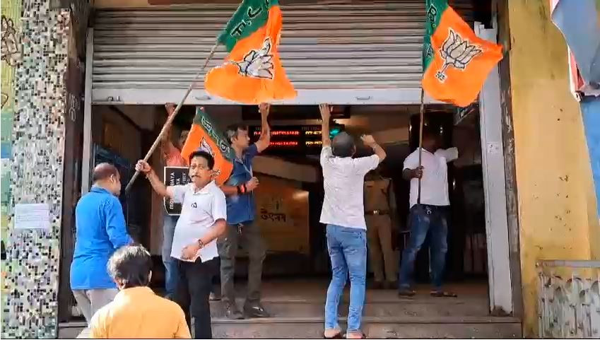 Tried to pull down the shutters of the metro in Shyambazar