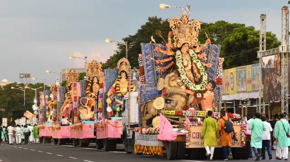 Durga Puja Carnival