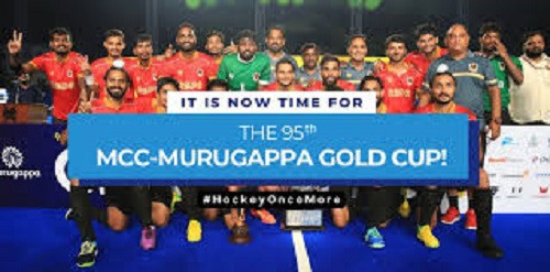 MCC-Murugappa gold cup (symbolic picture)